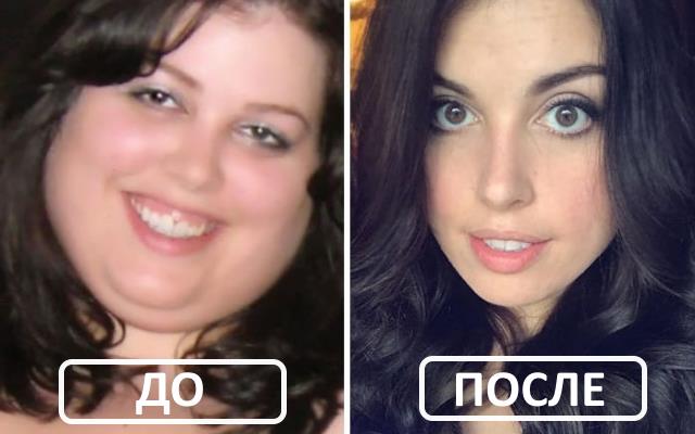 Подробнее о статье Удивительные фотографии показывают, как потеря веса изменяет ваше лицо