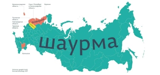 Подробнее о статье 23 интересные карты, которые много расскажут вам о мире и о России