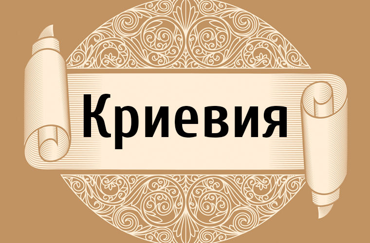 Как называют россию в других странах. Смотреть фото Как называют россию в других странах. Смотреть картинку Как называют россию в других странах. Картинка про Как называют россию в других странах. Фото Как называют россию в других странах